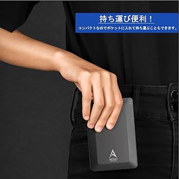 Amazon | AIOLO INNOVATION 外付けHDD 1TB 保証3年 超薄型 2.5