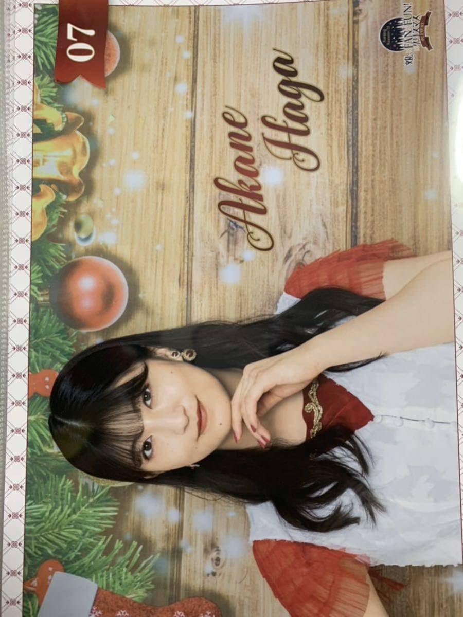 Amazon.co.jp: 羽賀朱音 7 コレクションピンナップポスター