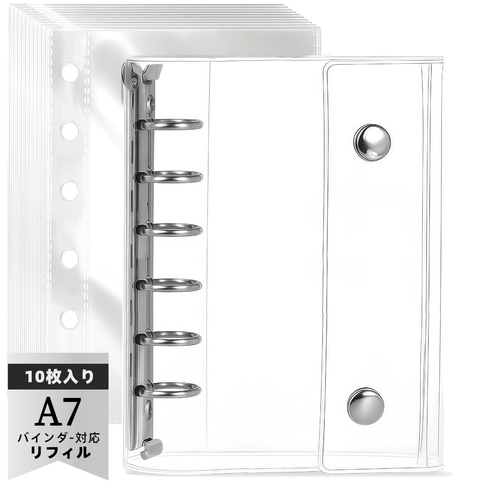 Amazon | シール帳 透明 はがせる A7サイズ 6穴バインダー クリア