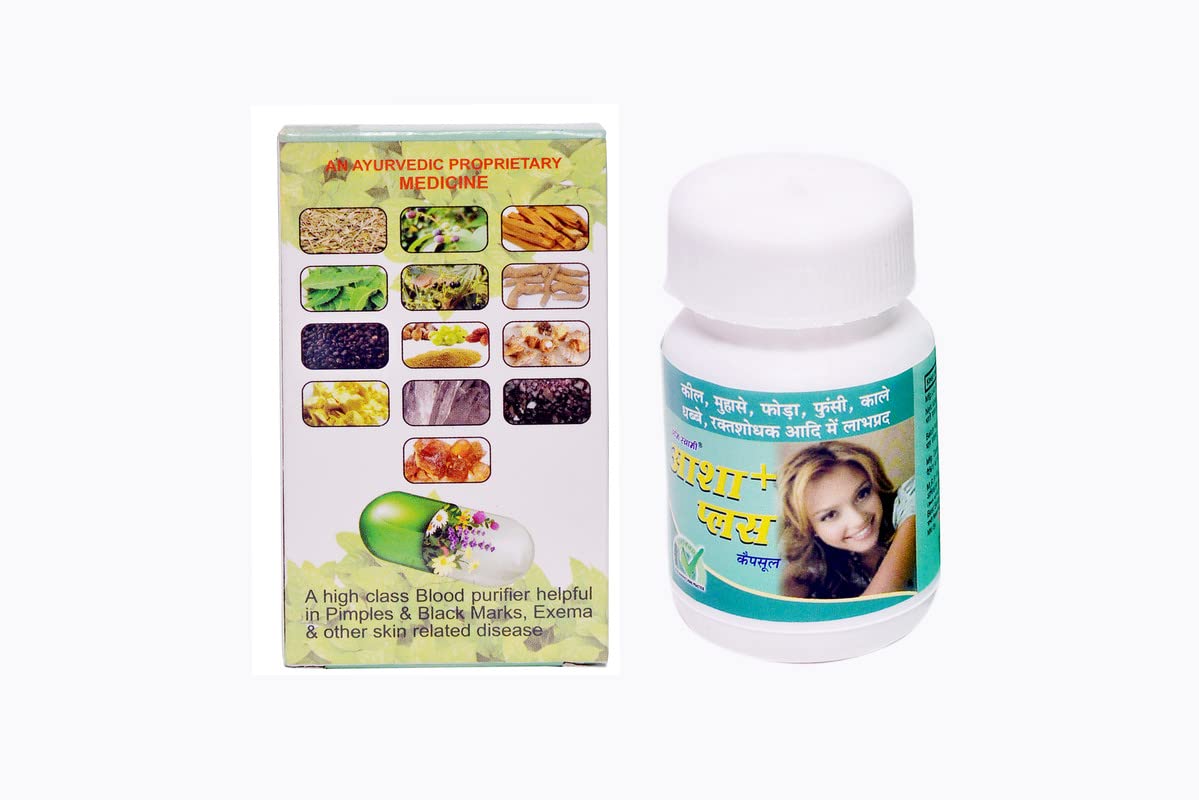 Aasha + capsule Ayurvedic Energy and Immunity Health Supplement (30 capsule) (B0B77YMJN8) Amazon Price History, Amazon Price Tracker