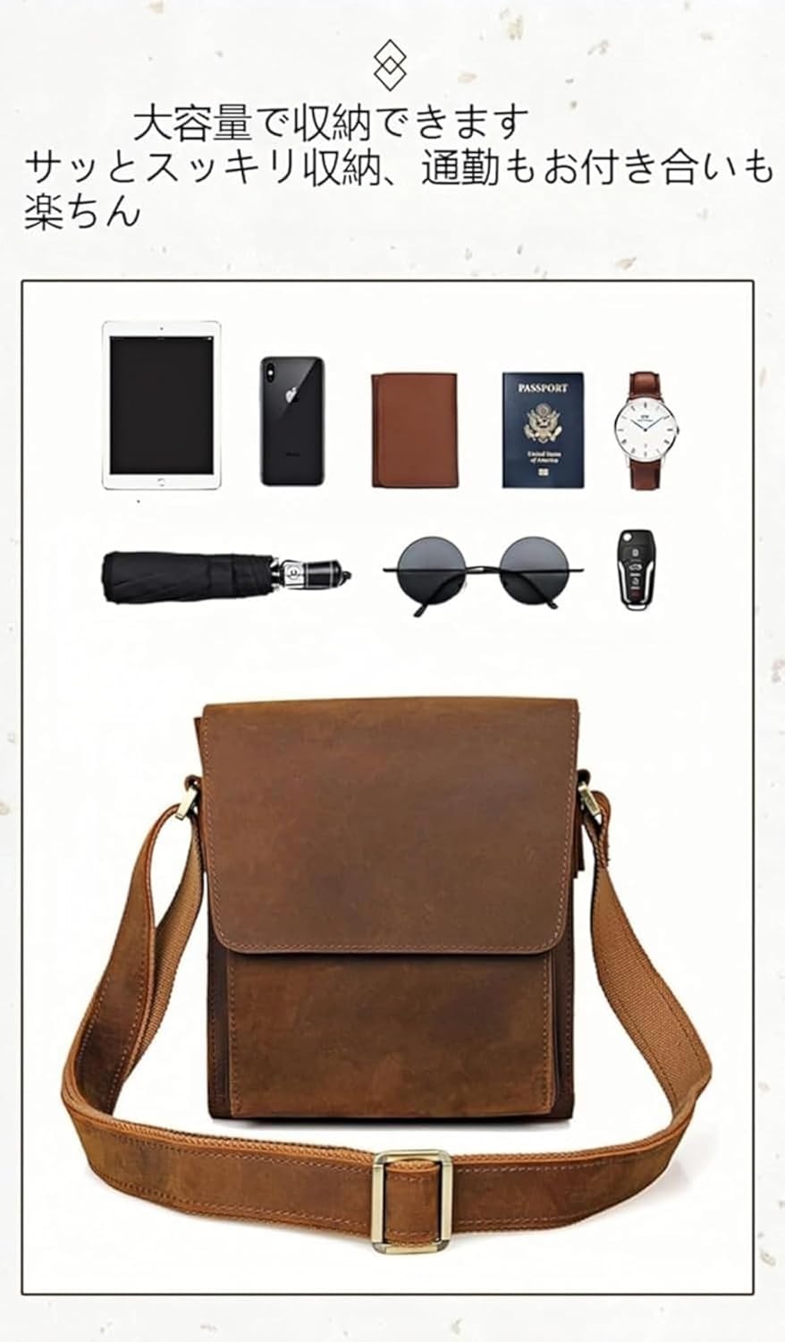 めめ カールカナイ] モノグラム PU ボディバッグ メンズ レディース ヒップ