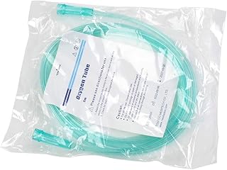 Caphstion Nebulizer First Aid Animal Atomizing Connect Oxygen Mask Concentrator Generator Cat Dog Rabbit Pet Veterinary Supplies (Tube (1PCS))