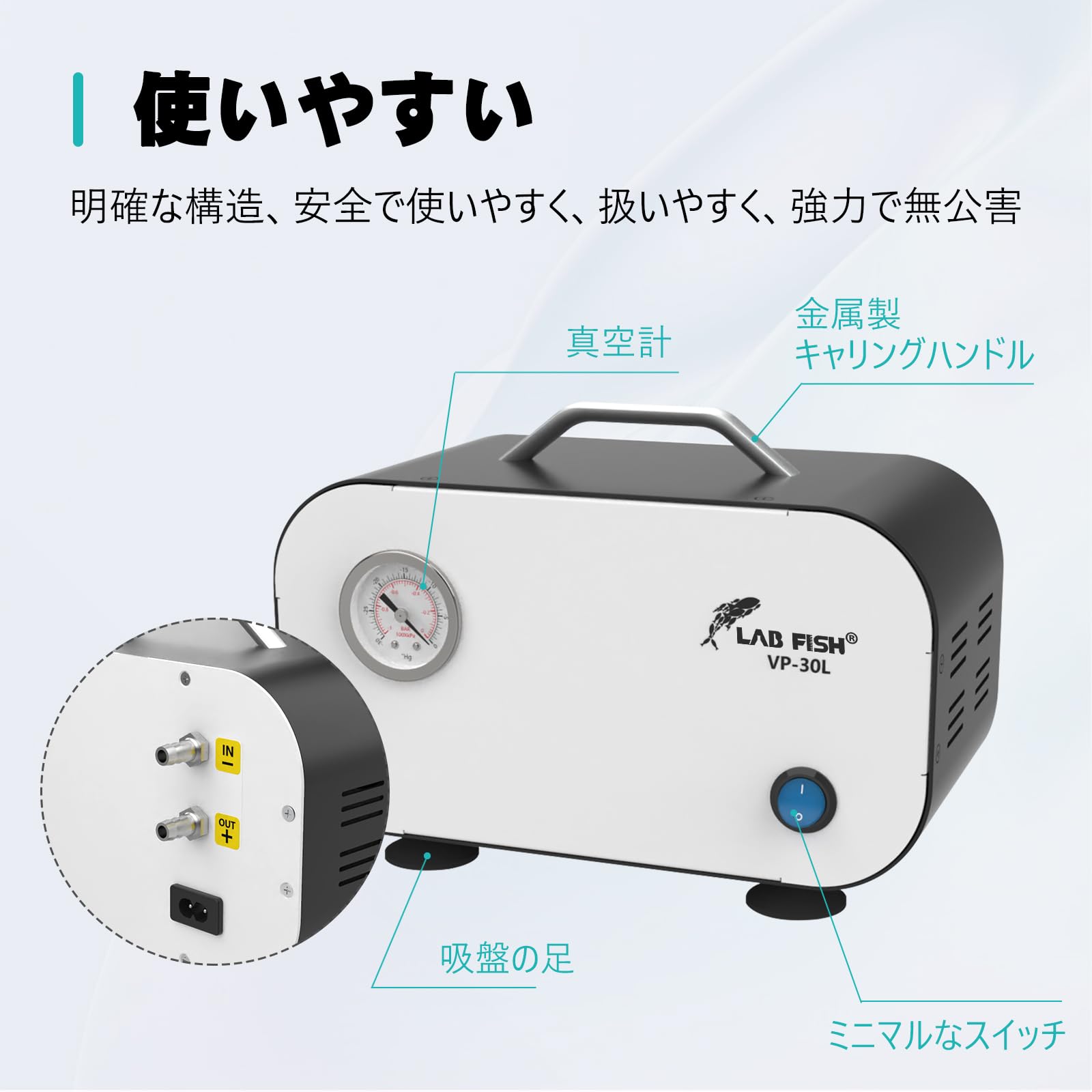 Amazon.co.jp: LAB FISH ラボ真空ポンプ オイルレスダイアフラム 30L 