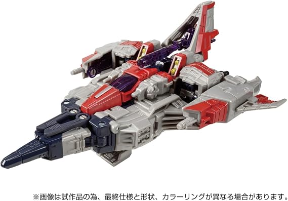 Transformers Legacy TL-73 Starscream (Cybertron Universe)