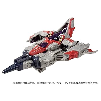 Amazon.com: Transformers Legacy TL-73 Starscream (Cybertron
