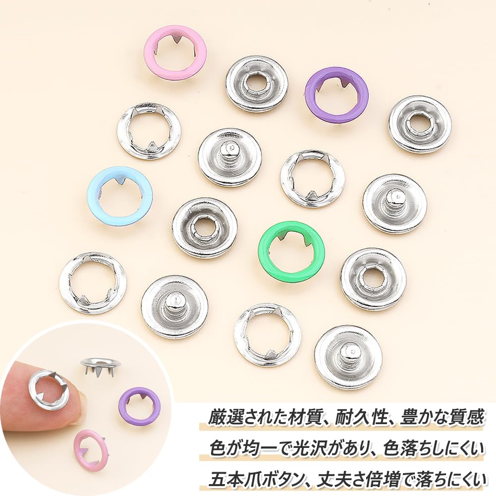 Amazon.co.jp: スナップ ボタン 100 ボタン 25セット ハンディプレス