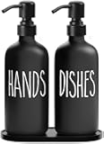 MOMEEMO Black Soap Dispenser Set, Contains Dish and Hand Soap Dispenser, Suitable for Kitchen Decor and Accessories. (Black)