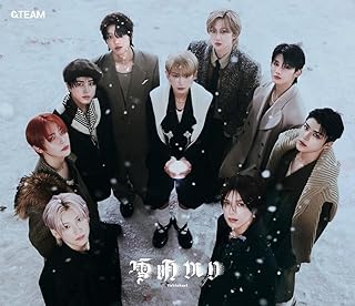 雪明かり (Yukiakari)(通常盤/初回プレス) - &TEAM＆ＴＥＡＭ