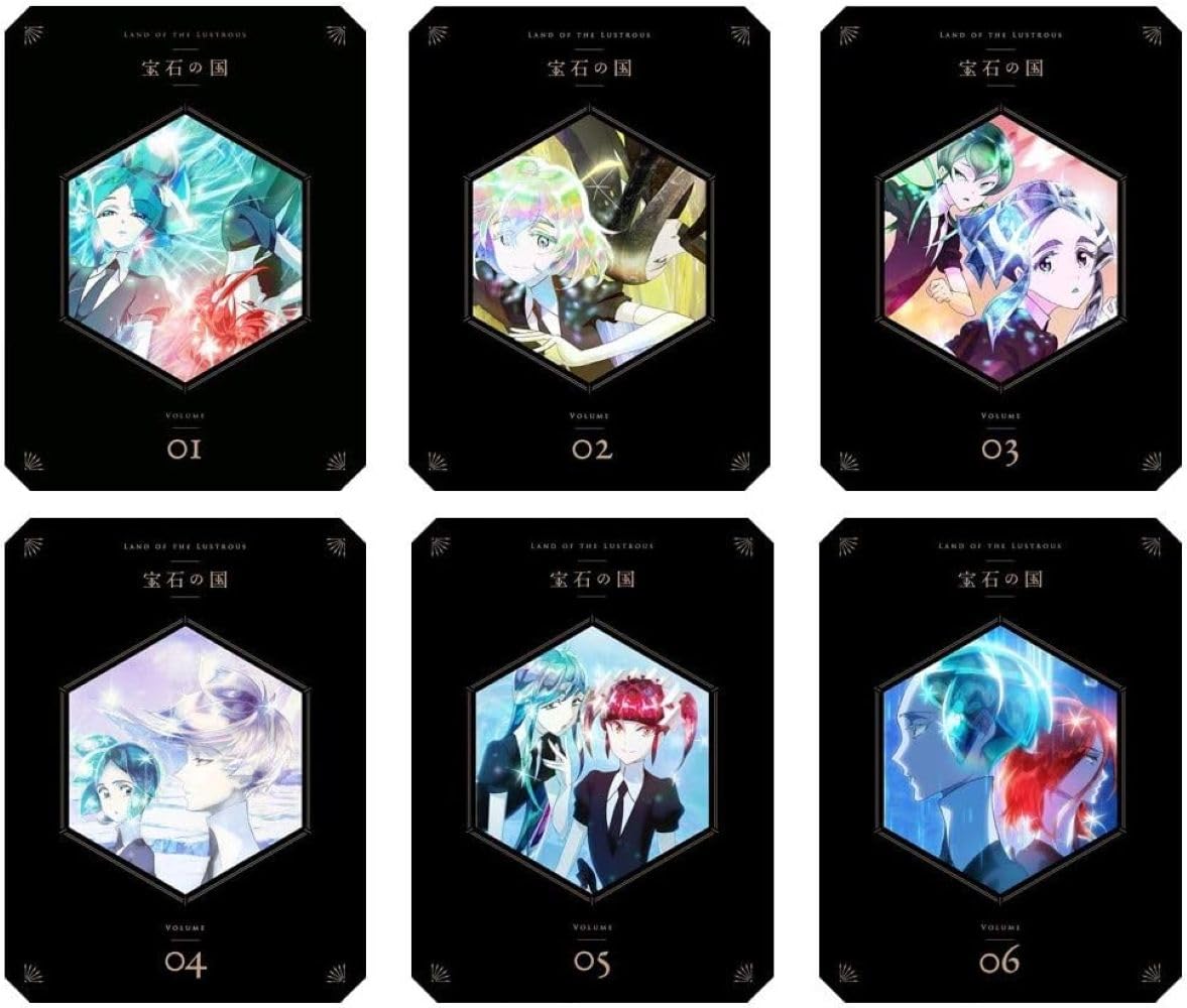宝石の国 第06巻 アニメDVD サウンドトラック付き TVアニメ『宝石の国』オリジナルサウンドトラック - Album by 藤澤慶昌