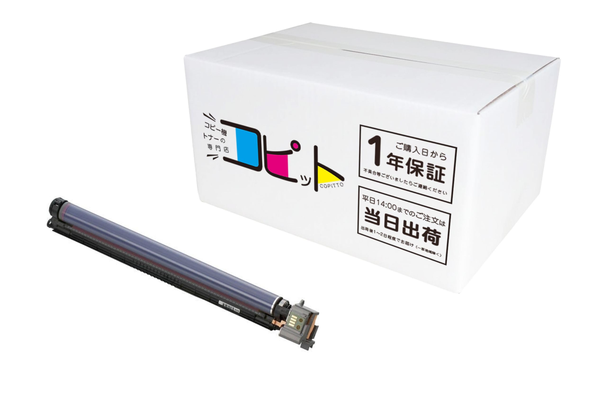 Amazon.co.jp: CT350904 ドラムカートリッジ 汎用品 富士フイルム 
