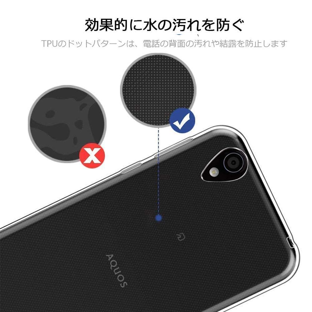 Amazon.co.jp: 対応 OPPO R17 Neo 用のケース 対応 OPPO R17 Neo 用の