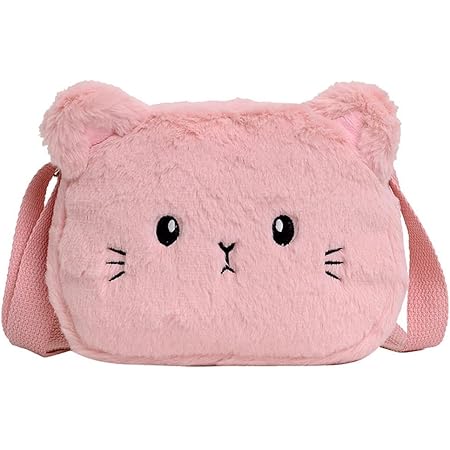 Children's Bag 2021 Baby Handbag Kitten Silicone Coin Purse - Silicone Shoulder Bag And Kids Bag Price - View #3