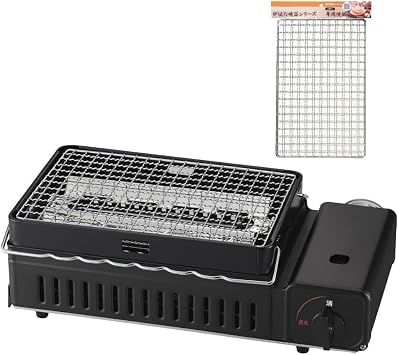 Iwatani CB-ABR-2 Cassette Stovetop, Grill & Grill 2 Replacement Grill Set