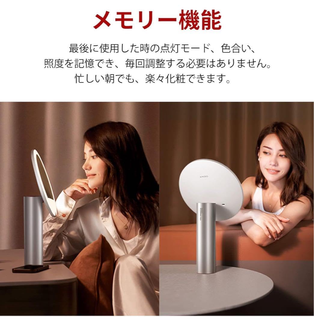 AMIRO正規品 ライトミラー LED 化粧鏡 卓上ミラー　ホワイト 楽天市場】【時間限定「ポイント15倍！1年間保証】AMIROスマート