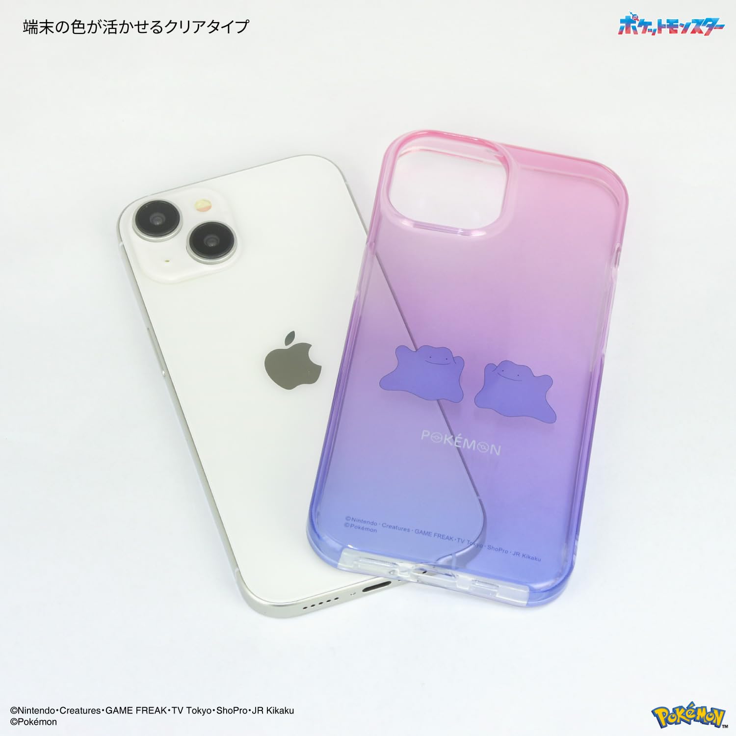 Amazon.co.jp: グルマンディーズ(Gourmandise