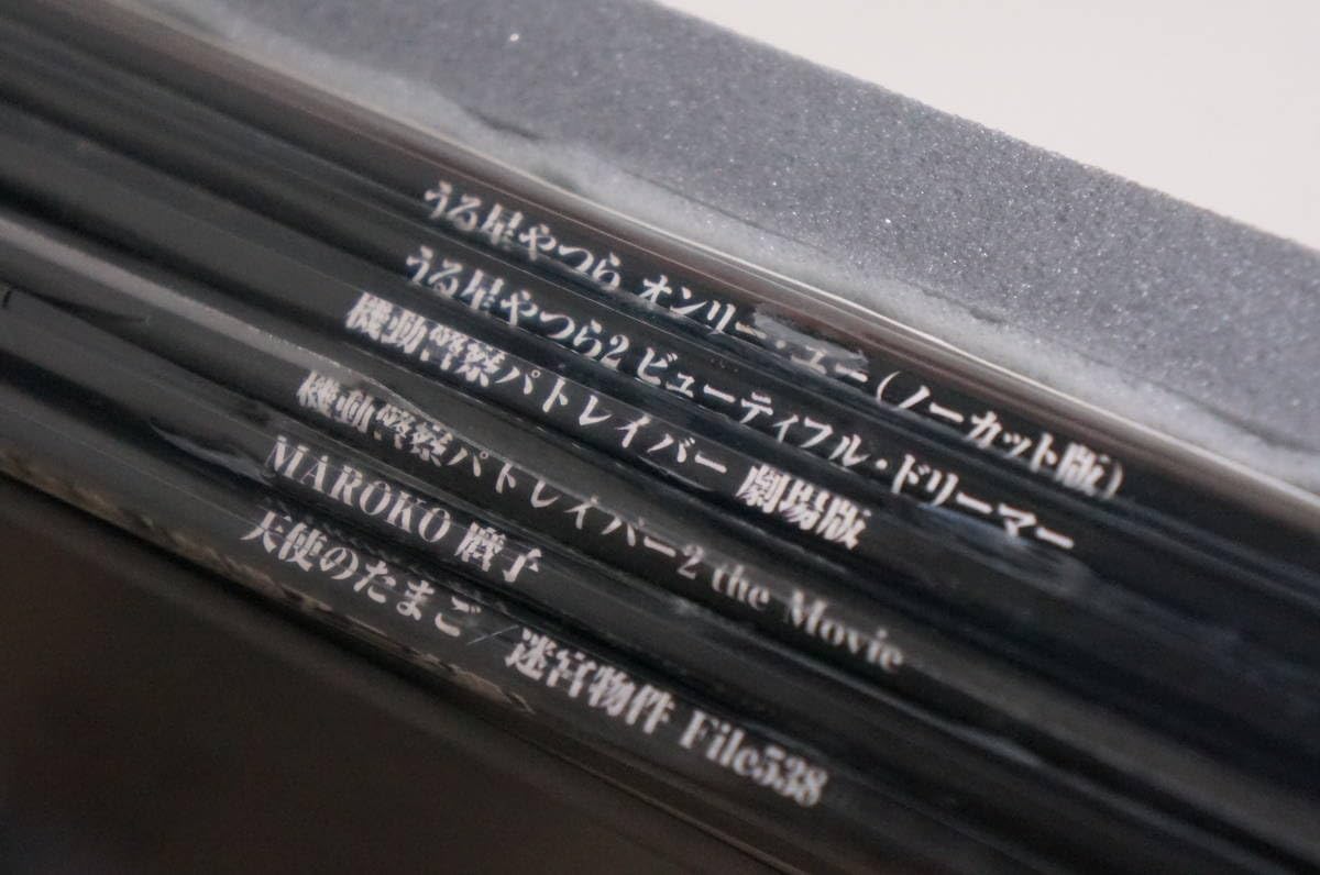 Amazon.co.jp: LD BOX THE SEVEN DOGS
