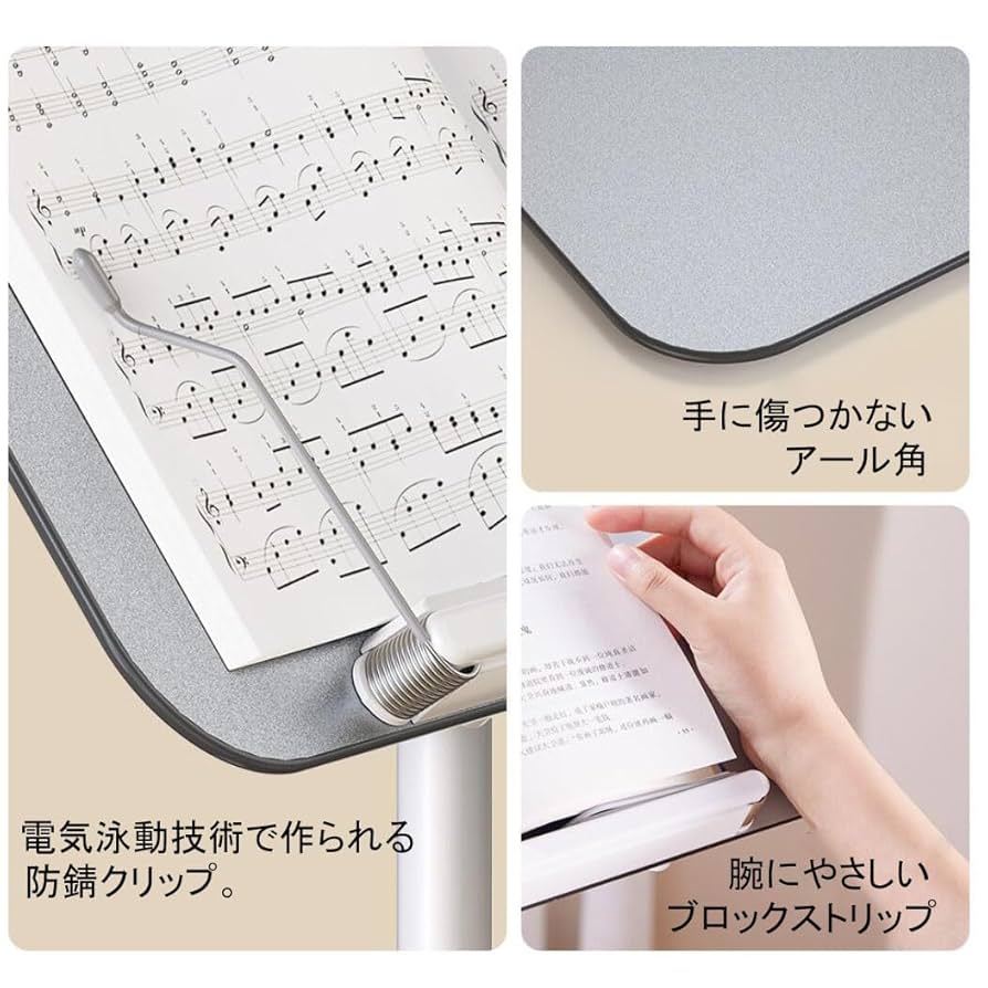 楽譜スタンド Amazon | COCOSUN【2023最新卓上版】 譜面台 楽譜 折りたたみ式