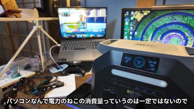 Amazon.co.jp: IEEtek ポータブル電源 P1800, 1024Wh大容量, 定格1800W