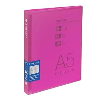 本 vb-20  No.5 NAPA Auto Parts 25 081213 V-Ribbed Belt (Standard) K08 1-3