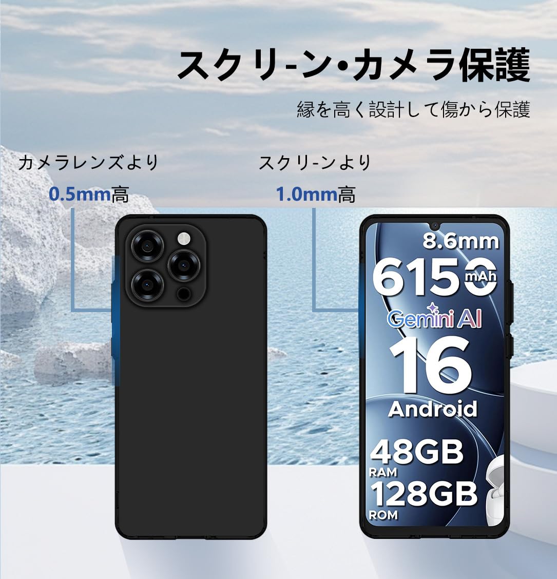 Amazon.co.jp: 【2026新登場】For DOOGEESmart/POPUX Note 58/58 Pro
