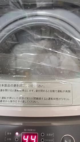 Amazon.co.jp: BESTEK 洗濯機 小型洗濯機 コンパクト洗濯機 全自動 縦