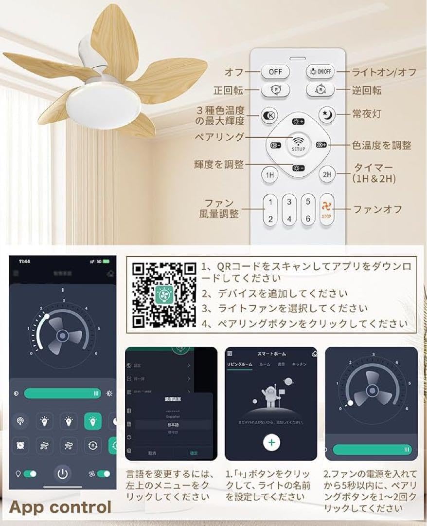取説なし】1/10電動RC組立キット ツインデトネーター タミヤ ツイン