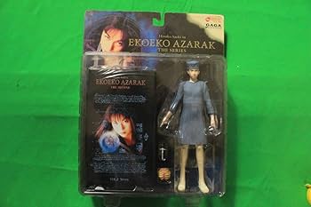 【美品】EKOEKO AZARAK THE SECOND 美品】EKOEKO AZARAK THE SECOND Eko Eko Azarak II: Birth of