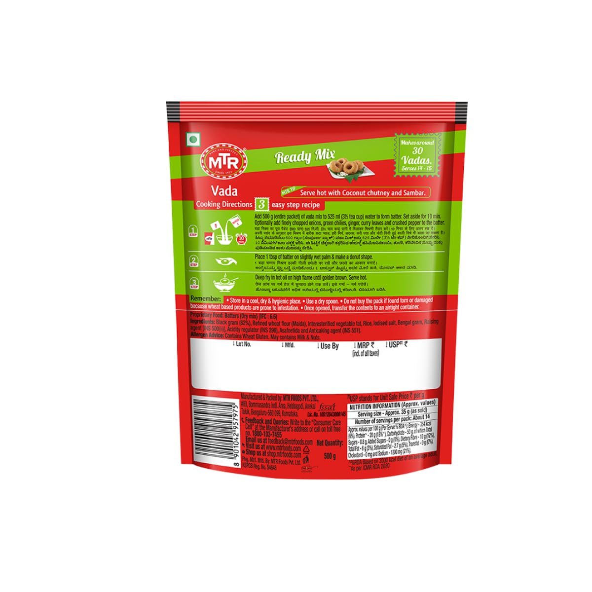 MTR Chilli Powder | Quality Red Chilli Powder | For all your Indian Meals | 200 Grams - Image 2 thumbnail
