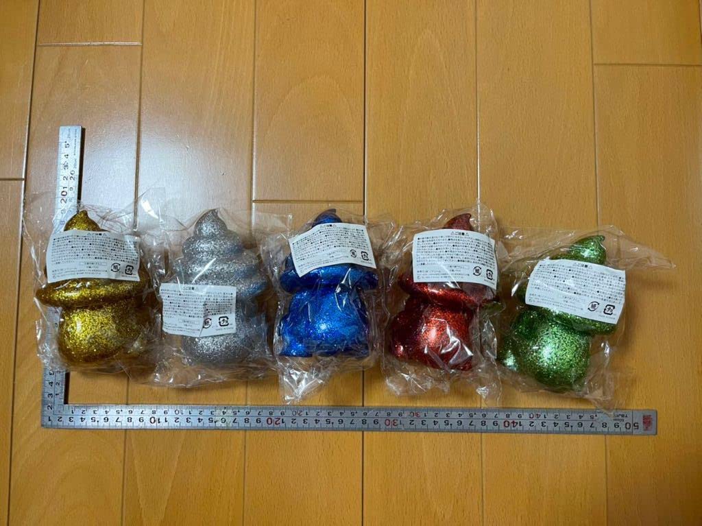 Amazon | ラメ入り ソフビ うんちくん 5色セット うんち うんこ置物 金
