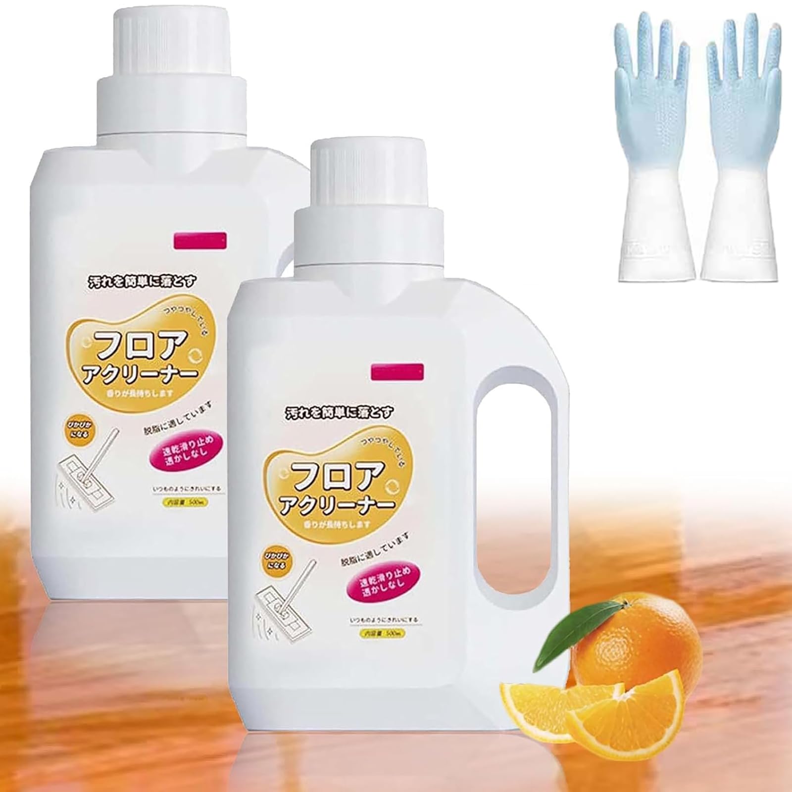 Solubrilho Fliesenreinigerer Boden, Solubrilho Limpa Piso 5 Litros-Konzentrado, starke Dekontamination Holzbodenpolierhellen für Wischung, Schnelltrocknen und Nicht-Schlupfel, 500 ml (2Pcs)