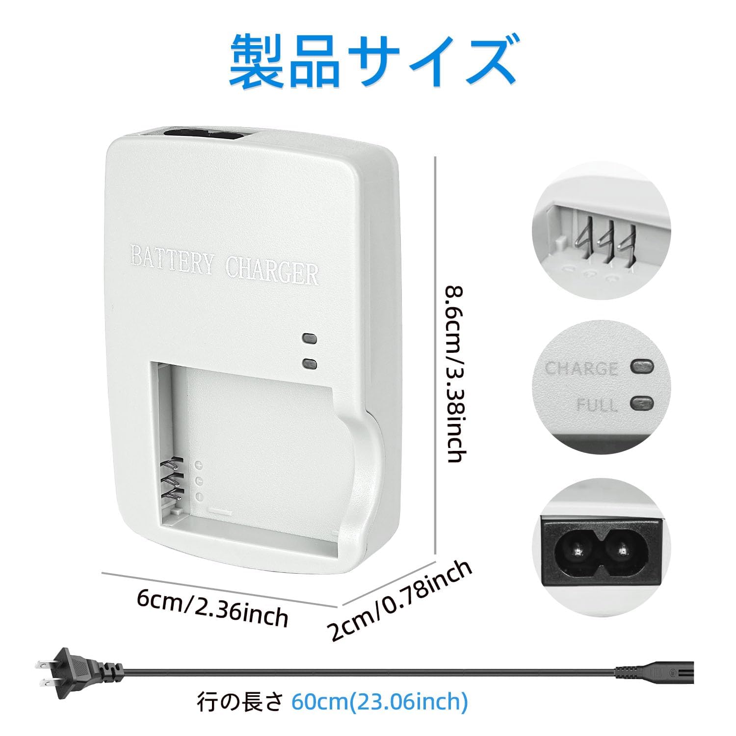 Amazon | KWTOUL CB-2LY NB-6L NB-6LH バッテリー充電器 Canon