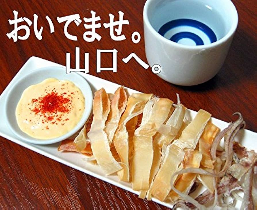 真いかするめ足【2kg】Sサイズ 真いかするめ足【2kg】Sサイズ