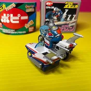 ポピニカ ダブルマシーン キカイダー01 人造人間キカイダー Amazon.co.jp: カプセルポピニカ 人造人間キカイダー01 ダブルマシーン