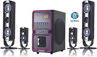 pizarro home theater 4.1 price