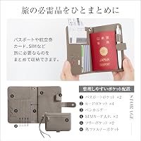Amazon.co.jp: [RafiCaro] パスポートケース スキミング防止 カバー