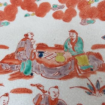 Amazon.co.jp: 大皿 色絵 赤絵 童 中国 角福 銘 中華 あそび 窯
