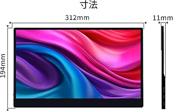 Amazon.co.jp: JAPANNEXT 13.3インチ モバイルモニター IPS パネル 4K