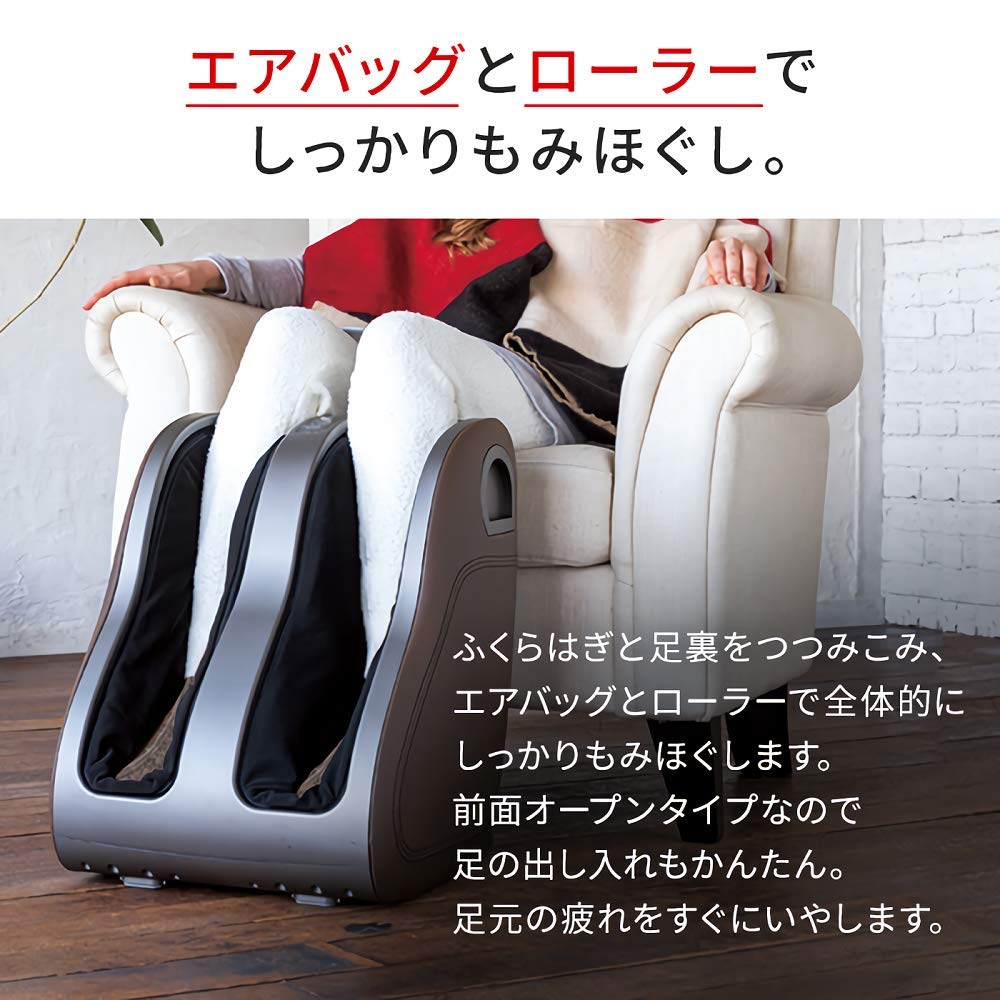 Amazon | ドクターエア 3DフットマッサージャーS MF-003 | ドクター