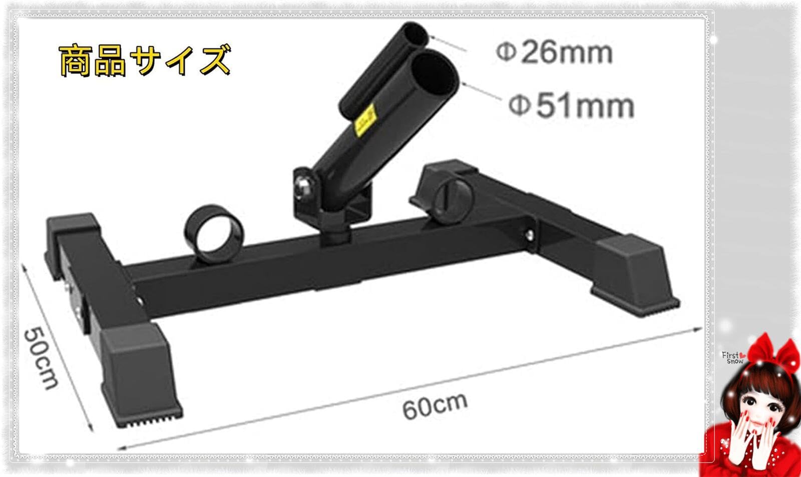 Amazon | バーベルホルダー用 50mm 鋼Tバーロー,tバーロウ360