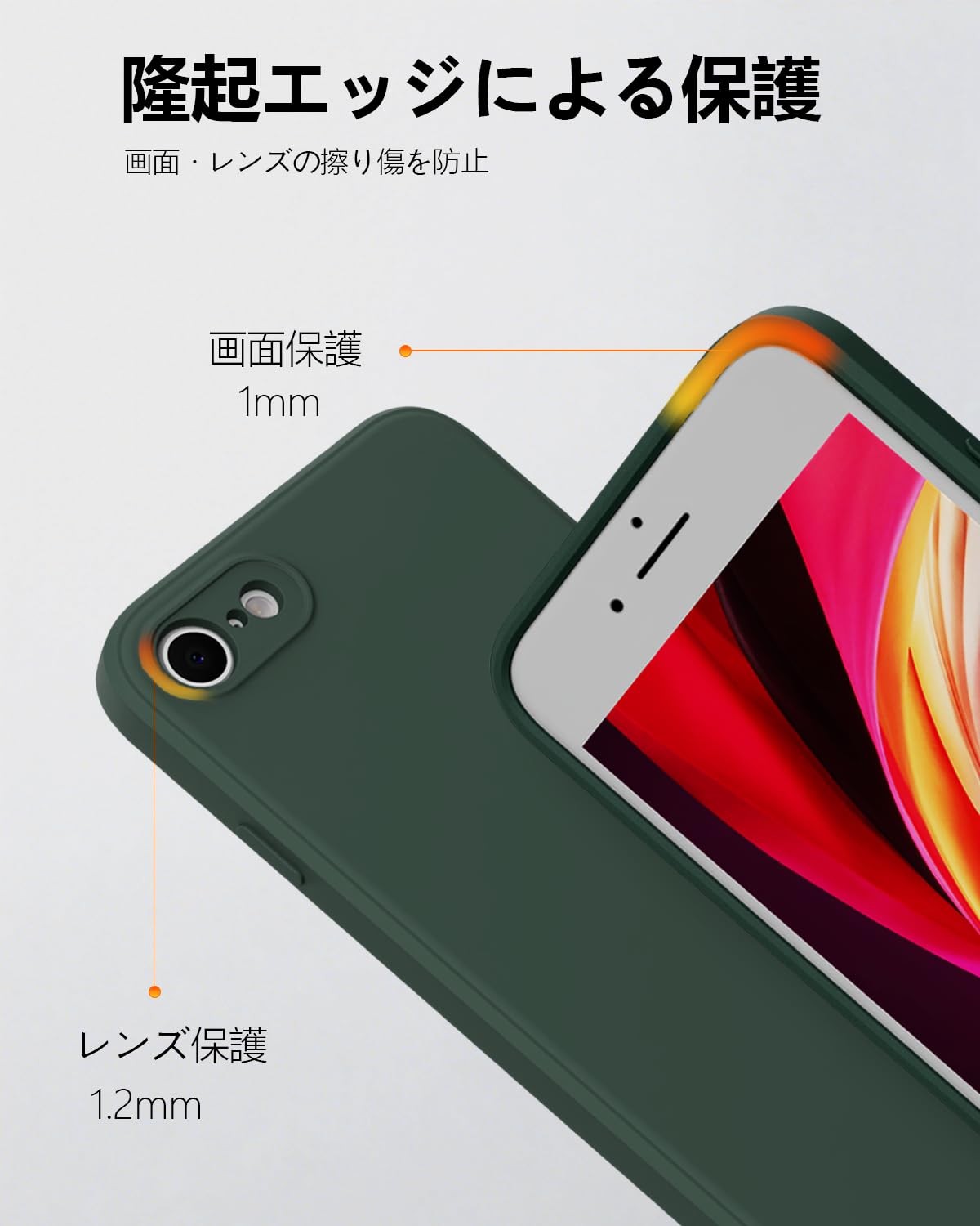 Amazon.co.jp: PinLiSheng 対応 iPhone SE ケース 第2/3世代 iPhone 7