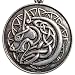 Celtic Wolf Pendant Necklace