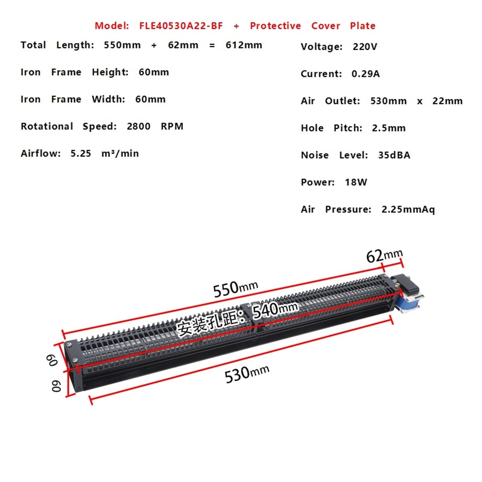 Querstromlüfter AC 220 V DC 24 V Serie 40530(FLE40530A22BF 220V)