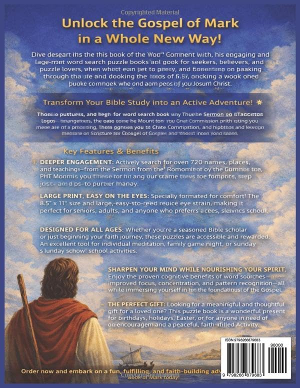 The Gospel of Mark Word Search Puzzles: Word Search Puzzle Book | 8.5x11 in. | For Kids and Adults of All Ages! | Large Print | Easy To Read! (The Four Gospels Word Search Puzzle Books) image 3