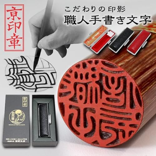 ʊ() 16.5~ P[Xtb s F j  ӏؖp ϋv I[_[Ch El蒤dグ