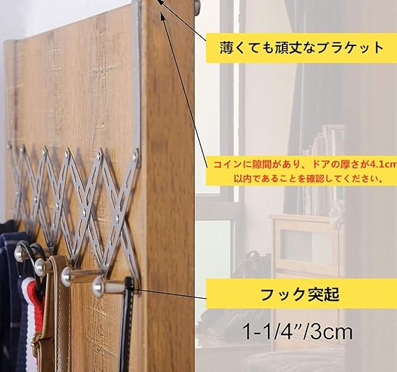 Amazon Co Jp ドア掛けフック ドアハンガー フック 6連 収納フック ステンレス ウォールハンガー 帽子掛け 洋服掛け コート掛け カバン掛け 壁傷つけない 玄関 浴室 キッチン 調整可能 ホーム キッチン