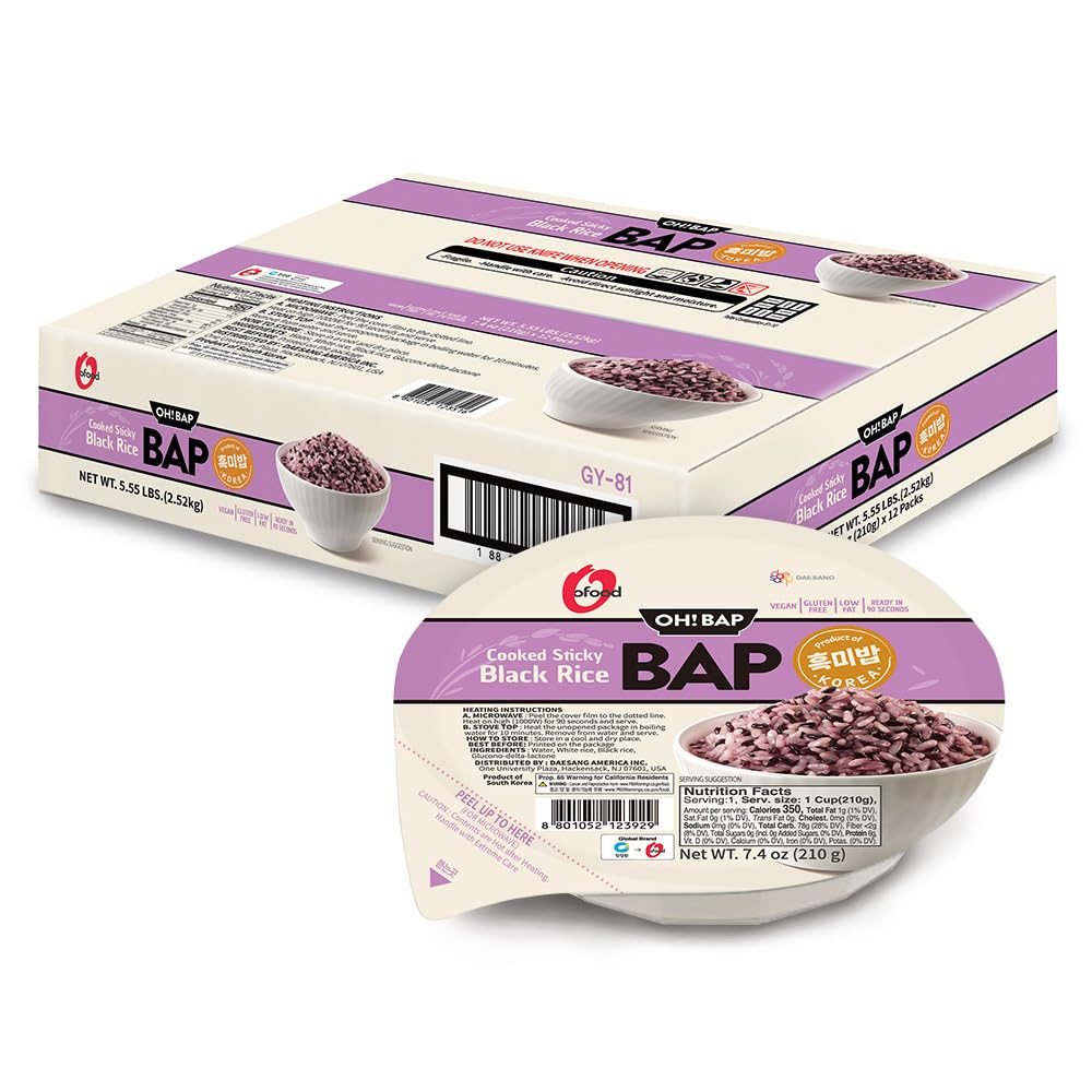 O'Food Instant Rice Bowls – Brown Rice (12 Pack)