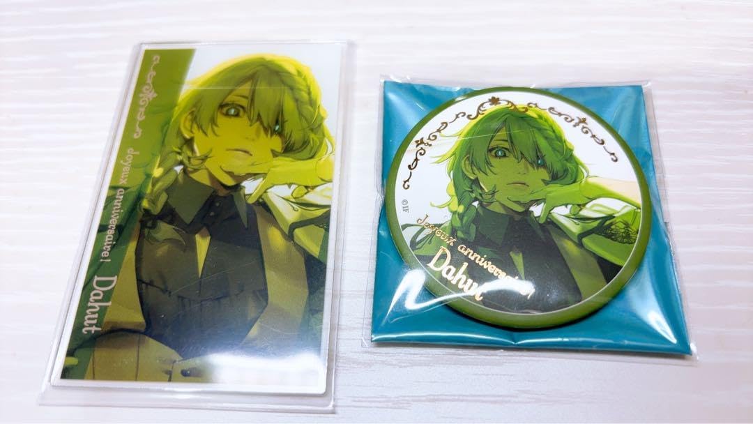 終遠のヴィルシュ 3周年 anniversary 小冊子 限定 終ヴィル 終遠の