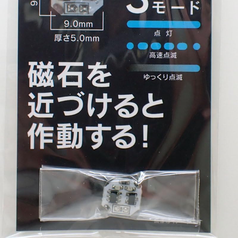 【フルセット】LED付 keyball39 テンティング/マグネット/ケース付 1048008420092391_06_5501w.jpeg