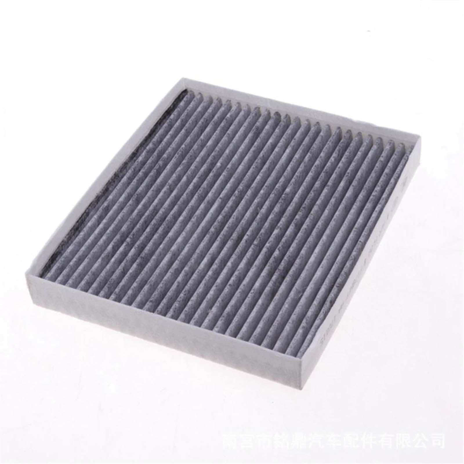 Bertdcx One Color Car Parts Car Cabin Air Filter Dust-Proof Car Air Filter For Hyundai For Elantra For Tucson Model # 97133-F2000