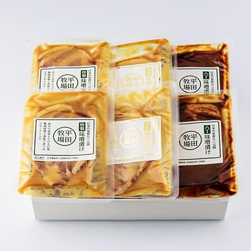 平田牧場 金華豚 ロースしゃぶしゃぶギフトセット（3〜4人前）